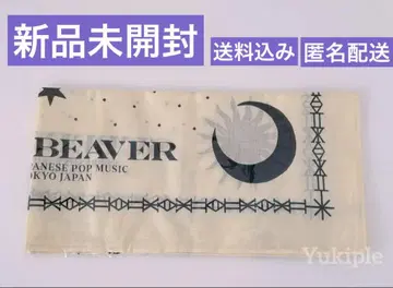 [ 미개봉 새상품 ] 반다나 카가와 한정판 SUPER BEAVER 레어!