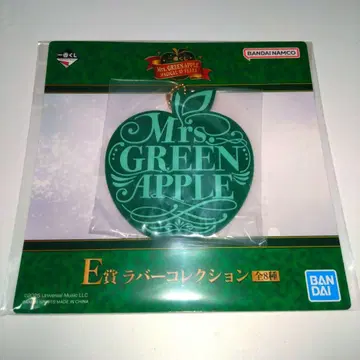 Mrs.GREENAPPLE 미세스 제일복권 E상 러버 컬렉션 로고