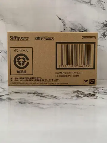 S.H.Figuarts 가면라이더 렌 돈 폼