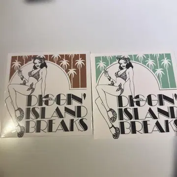 MURO MIX CD diggin' island breaks kodp