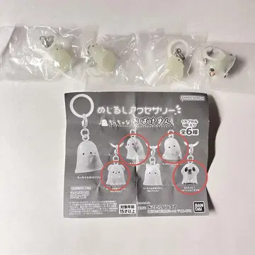 메지루시 액세서리 꼬마 유령