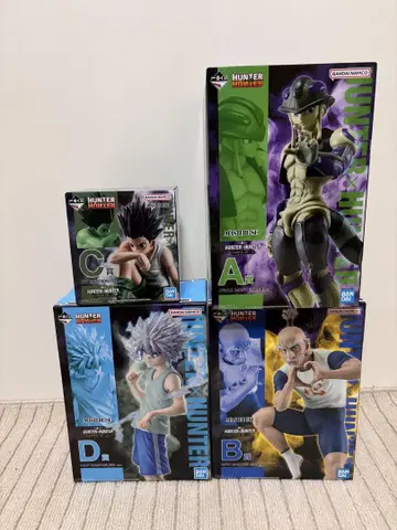 HUNTER x HUNTER ABCD 키메라 안트 CIMERA ANT