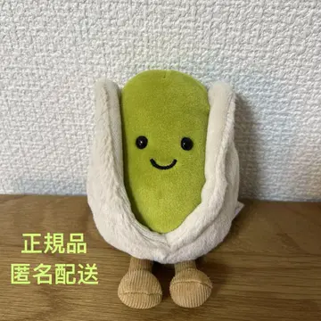 신상 제리캣 재미있는 피스타치오 새상품 (택 포함)