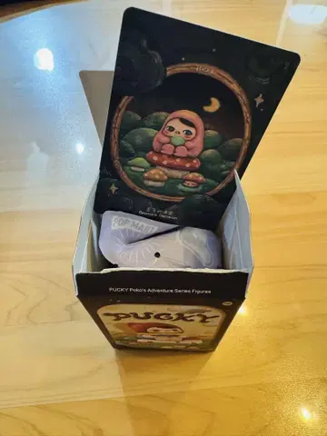 팝마트 PUCKY