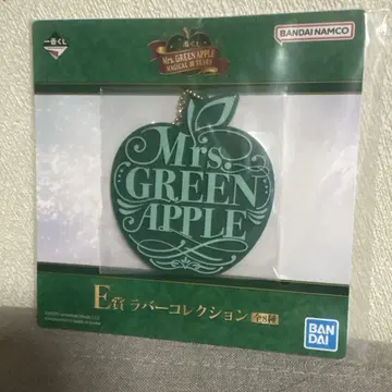 제일복권 Mrs. GREEN APPLE E상 러버 컬렉션