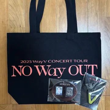 WayV 웨이션V 2025 NOWayOUT 프리미엄 시트 업그레이드 혜택