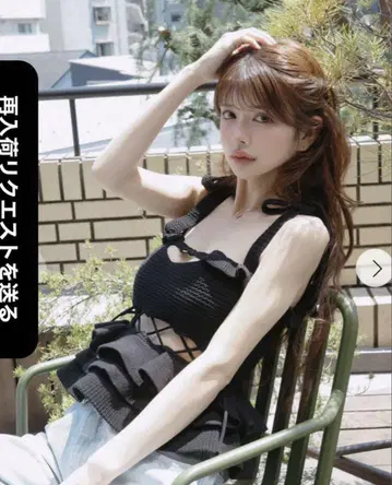 완판템 Randy 2way 스트링 코튼 상의