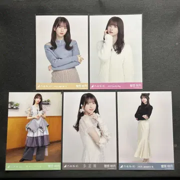 노기자카46 스가와라 사츠키 브로마이드 묶음 판매 5장