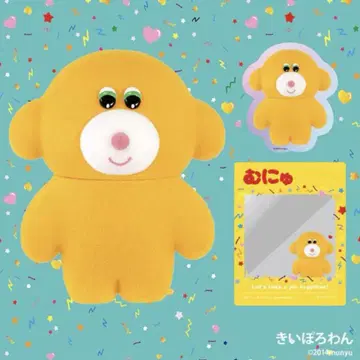 무뉴 플로키 피규어 컬렉션 키이포로완