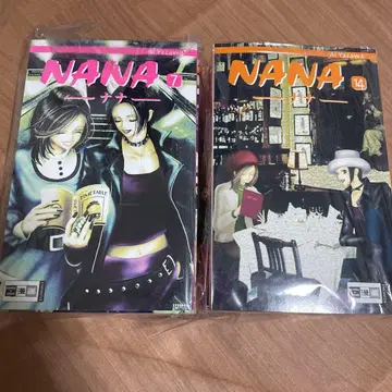 외국도서 만화 NANA 독일어판 7, 8, 11~18권