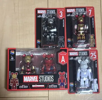 MARVEL STUDIOS 베어브릭 세트