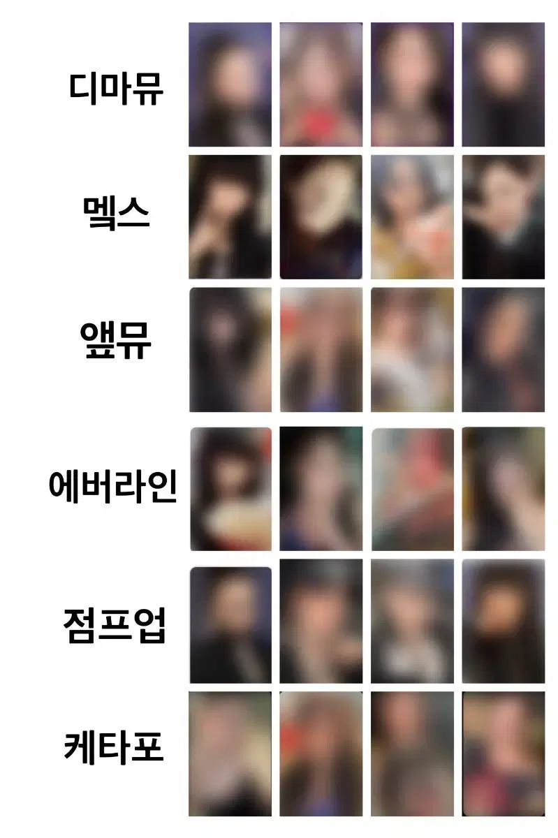 Product Details - 1