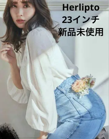 발렌시아 하이 라이즈 진