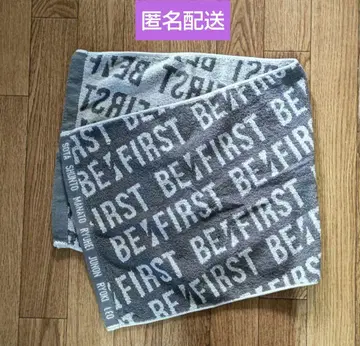 BE:FIRST 로고 타월 그레이