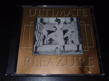 Ultimate Pleazure - UP