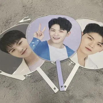 SEVENTEEN 우지 부채 세트