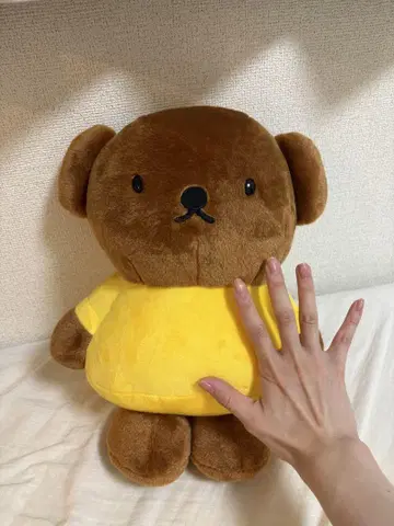 새상품 미피 곰 보리스 봉제 인형 빅