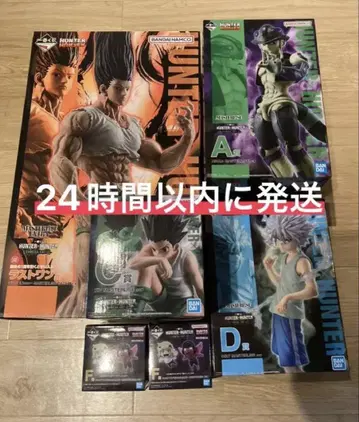 제일복권 HUNTER x HUNTER CHMERA ANT 2 8 세트