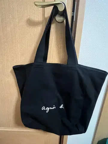 에네스베 보야주 토트백