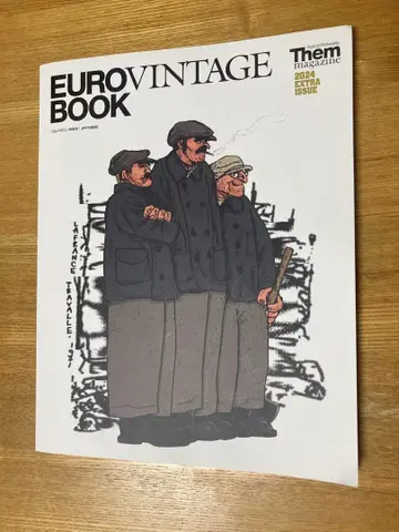 Them 매거진 특별호 EURO VINTAGE
