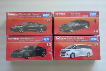 토미카 프리미엄 알파드 MR2 GT-R 페라리 발매 기념 사양