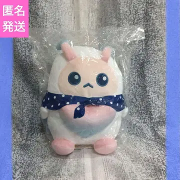 판타네! L 봉제 인형 '아푼' 망토 Ver.