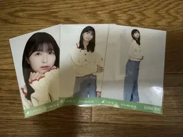 이오키 마오 자수 가디건 컴프
