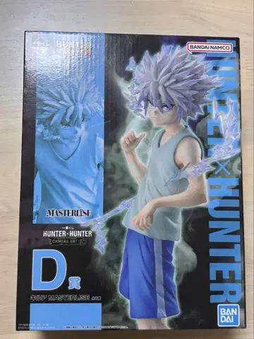 제일복권 HUNTER x HUNTER CHMERA ANT