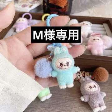 [ 미사용 새상품 ] 러브브 마스코트 키링 스트랩 스카이블루 옐로우 컬러