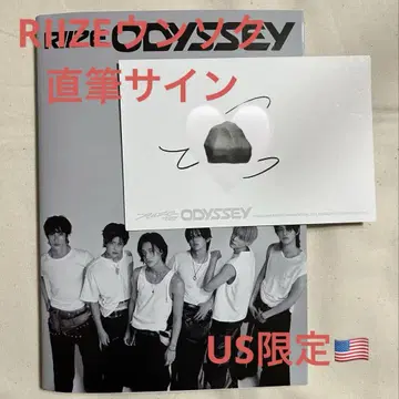 가격 인하 중! RIIZE oddysey 은석 친필 사인 US 한정판