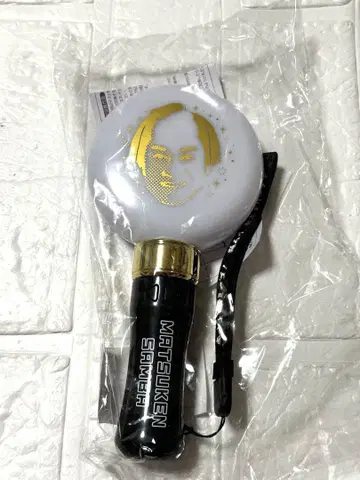 마츠켄 삼바 빛나는! 마카라스 라이트