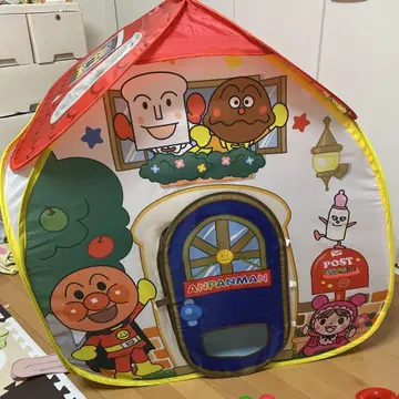 호빵맨 볼 텐트