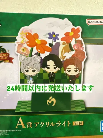 미세스 그린애플 A상 제일복권 아크릴 라이트