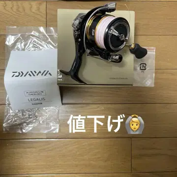 Daiwa 레갈리스 LT2500s-XH