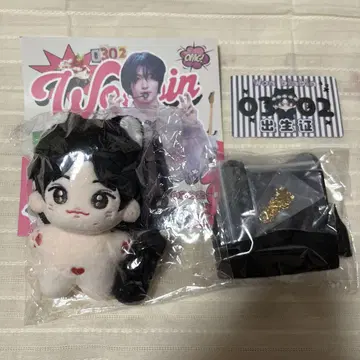 RIIZE 라이즈 봉제 인형 10cm 마스터 원빈