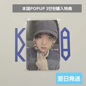 리노 KARMA 본국 팝업 MD 혜택