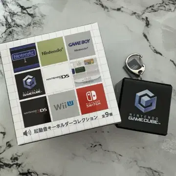 시동음 키링 컬렉션 게임큐브