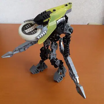 LEGO BIONICLE 바이오니클 VAHKI 8618