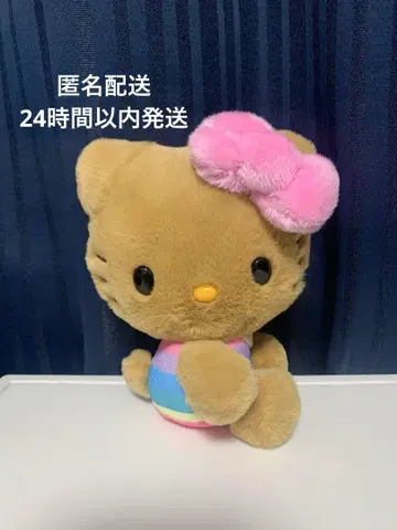 헬로키티 50주년 기념 봉제 인형 일광화상 키티