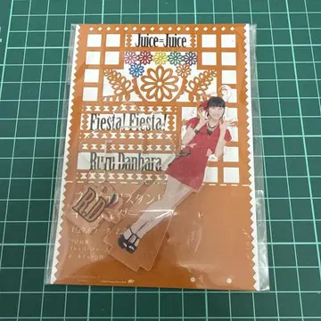Juice=Juice 단하라루루 피규어 스탠드 키링 fsk