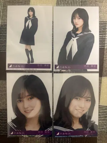 actually 봉입 브로마이드 이케다 에레나