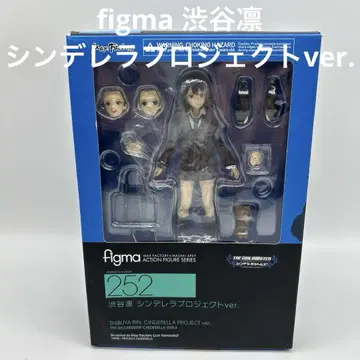 figma 252 시부야 린 신데렐라 프로젝트ver. 액션 피규어