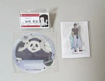 무대 주술회전