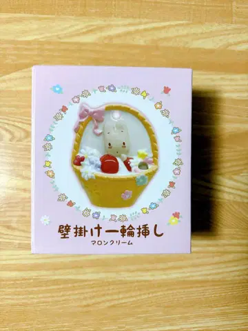 벽걸이 마론 크림