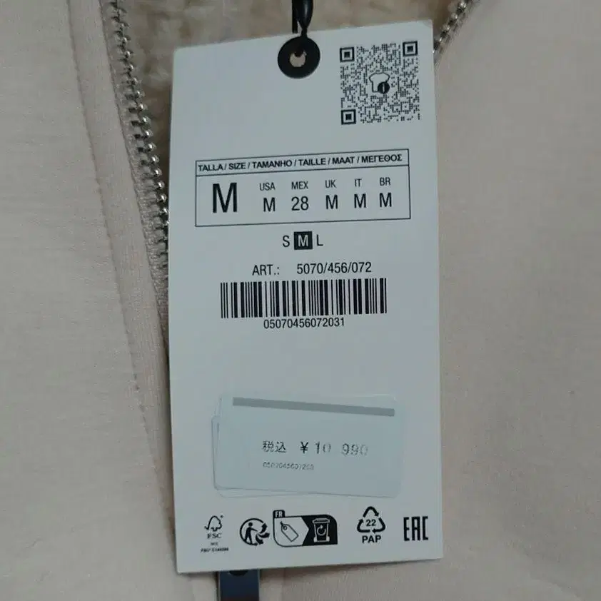 7번째 상품 이미지