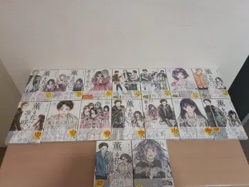 1~16권 세트 미카미 사카 새상품 미개봉 초판 오비 포함