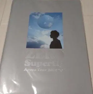 당일 발송 가능 Superfly zero 투어 팜플렛