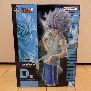 제일복권 HUNTER x HUNTER 헌터헌터 D상 키루아