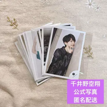 [ 치이노 쿠카이 ] 공식 사진 14장 세트