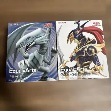 [미개봉] 유희왕 E qual=Arts 블루아이즈 카오스 솔저